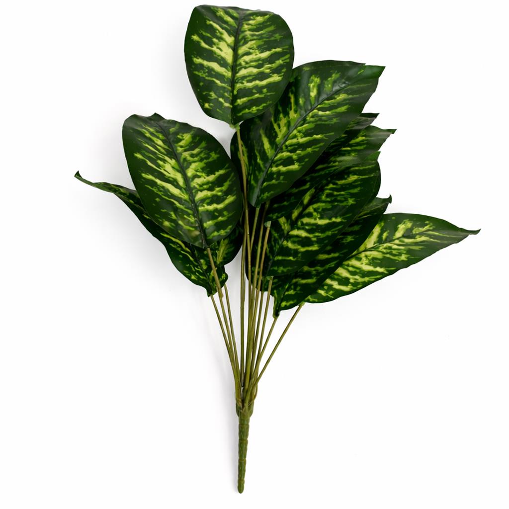 60cm Artificial Dieffenbachia Style Stem Plant Green Variegated Faux Foliage