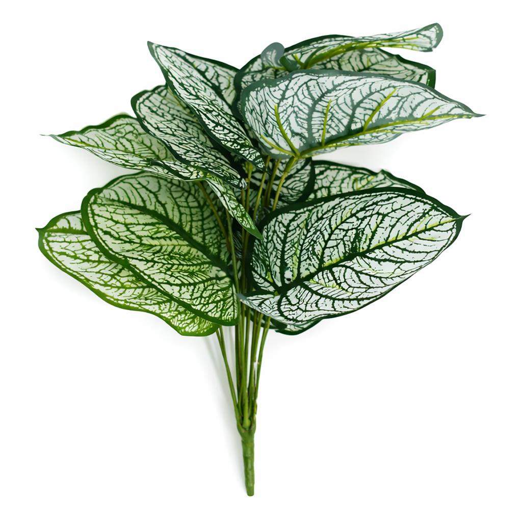 60cm Artificial Caladium Style Stem Plant Variegated Green White Faux Foliage Arrangement
