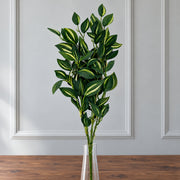 45cm Artificial Variegated Foliage Spray Stem