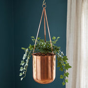 Leaf Copper Hanging Planter 18 x 22cm